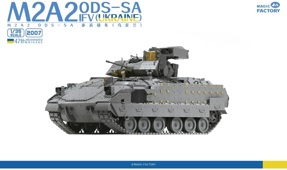 Hobilt Magic Factory Bradley M2A2 ODS-SA pėstininkų kovos mašina, Ukraina 1/35 2007