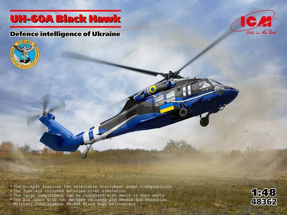 ICM UH-60A Juodas Hawk Ukrainos žvalgybos sraigtasparnis 1/48 plastikinis rinkinys