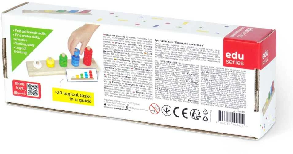Dėlionė Igroteco skaičiavimo piramidė