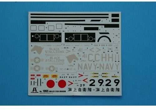 Italeri – MH-53E Sea Dragon, 1/72, 1065