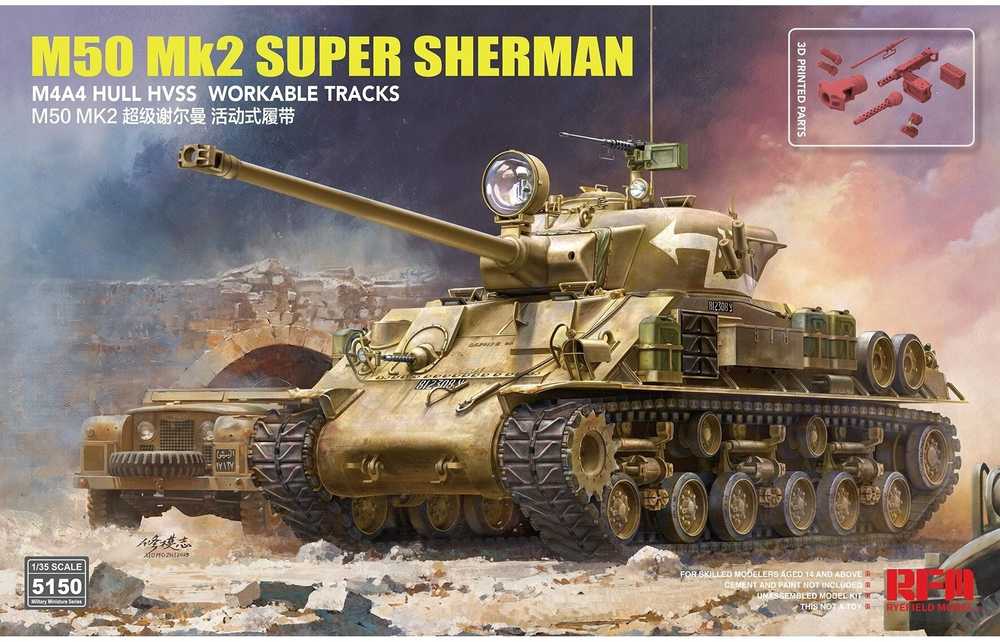 Izraelio tankas M50 Mk2 Super Sherman 1/35 plastikinis modelis RFM-5150