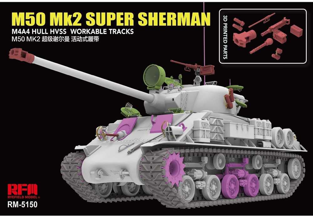 Izraelio tankas M50 Mk2 Super Sherman 1/35 plastikinis modelis RFM-5150