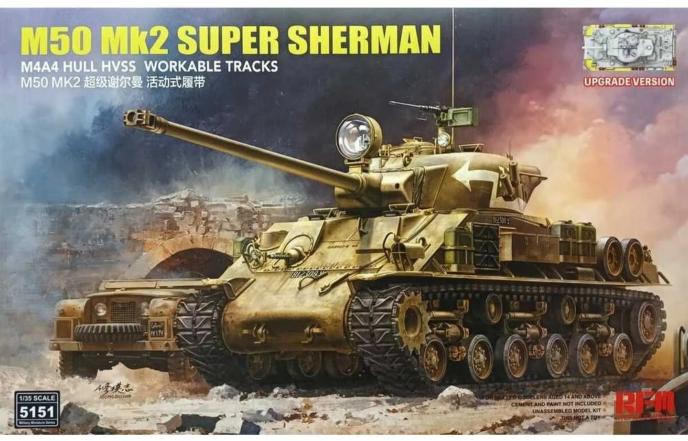 Izraelio tankas M50 Super Sherman Mk2 1/35 RFM-5151