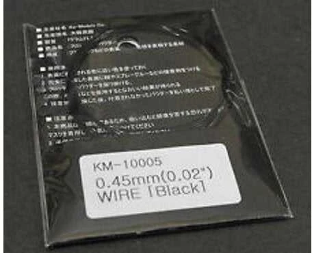 KA Models juodas 0.45 mm kabelis maketams ir modeliams