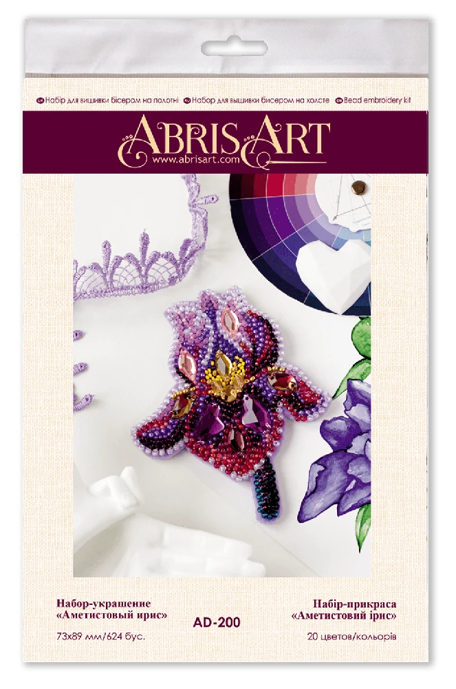 Karoliukų siuvinėjimo rinkinys Ametisto irisas, Preciosa | Abris Art, su schema