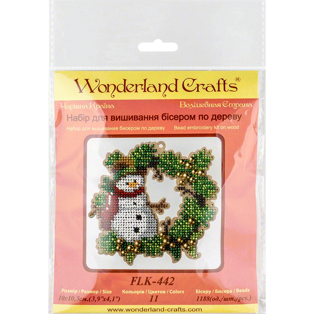 Karoliukų siuvinėjimo rinkinys ant medžio PRECIOSA, 10×10,5 cm Wonderland Crafts