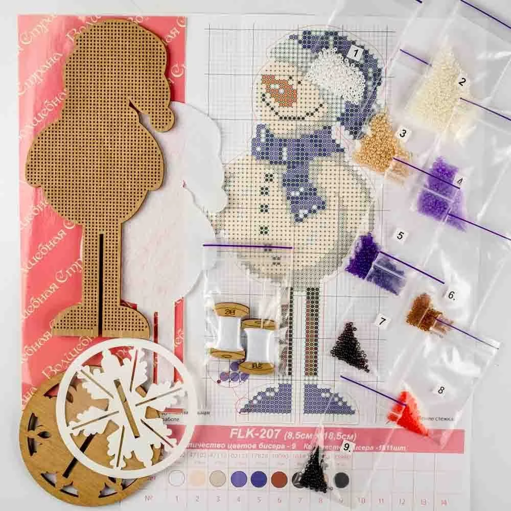 Karoliukų siuvinėjimo rinkinys ant medžio su PRECIOSA – Wonderland Crafts