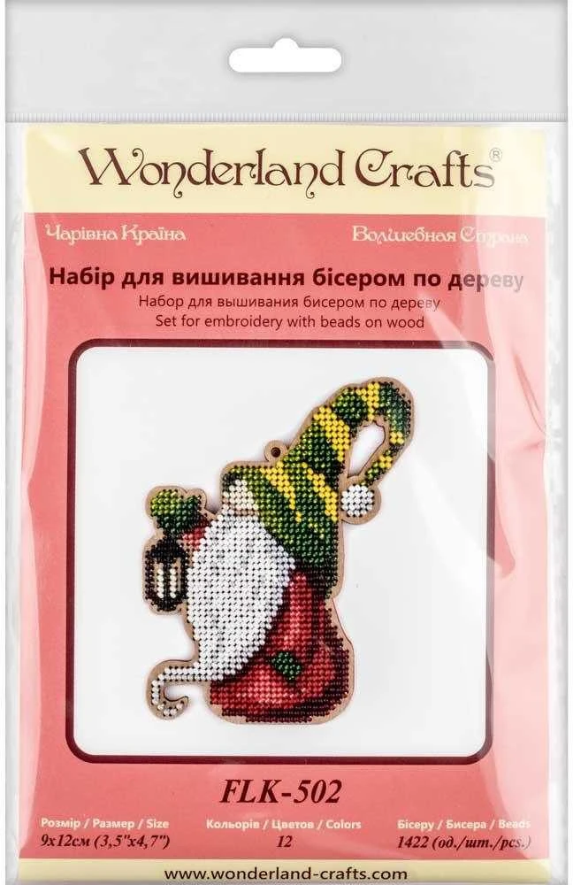 Karoliukų siuvinėjimo rinkinys ant medžio 9x12 cm, Wonderland Crafts