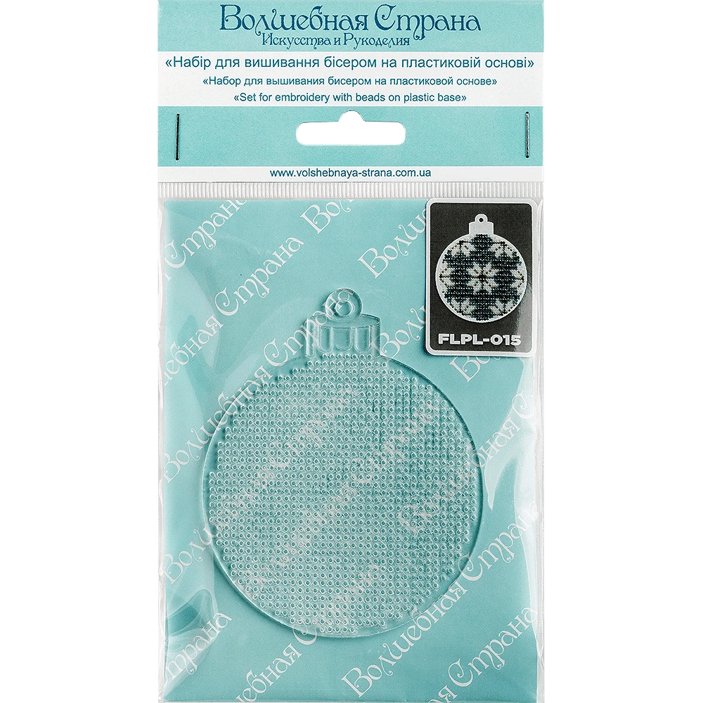 Karoliukų siuvinėjimo rinkinys ant plastiko su PRECIOSA – Wonderland Crafts
