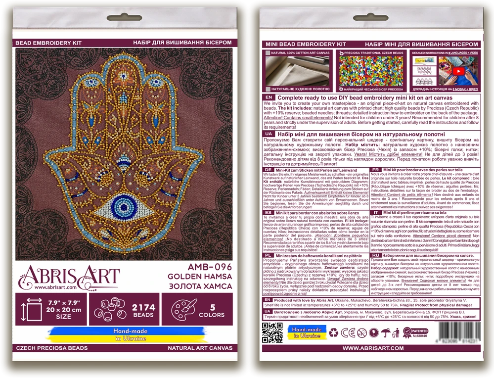 Karoliukų siuvinėjimo rinkinys „Auksinė Hamsa“ 20x20 cm Abris Art