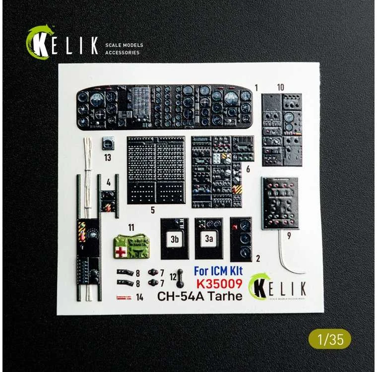 Kelik 3D interjero dekolės Sikorsky S-64 Skycrane CH-54A 1/35 ICM