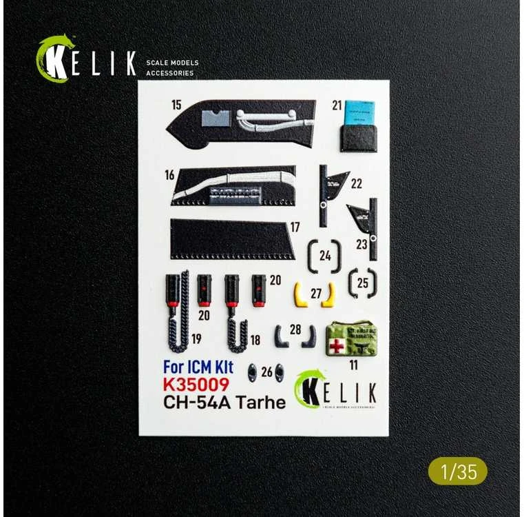 Kelik 3D interjero dekolės Sikorsky S-64 Skycrane CH-54A 1/35 ICM