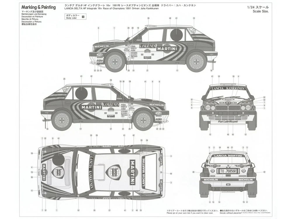 Lancia Delta HF Integrale 16v 1991 ROC 1/24 Hasegawa modelis