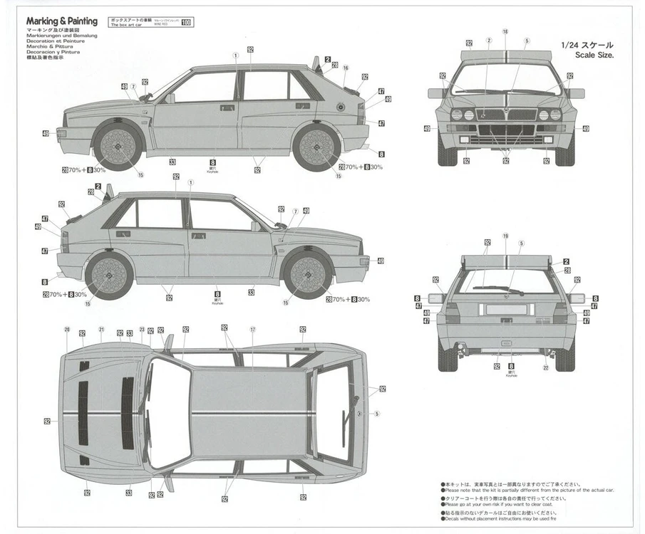 Lancia Delta HF Integrale „Edizione Finale“ 1:24 surenkamas modelis Hasegawa