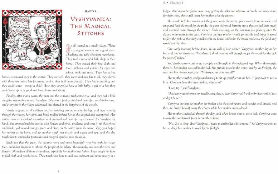 Llewellyn Baba Yaga's Book Of Witchcraft Knyga