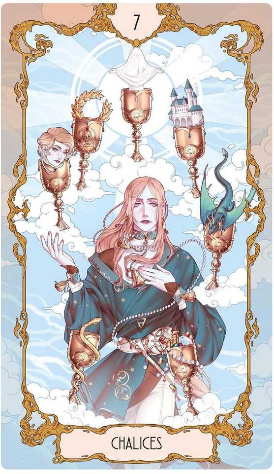 Lo Scarabeo Tarot Kortų Kaladė - Anima Tarot (Premium) 78 Kortos Su Instrukcijų Knyga Daugiafunkcinė Spalvinga
