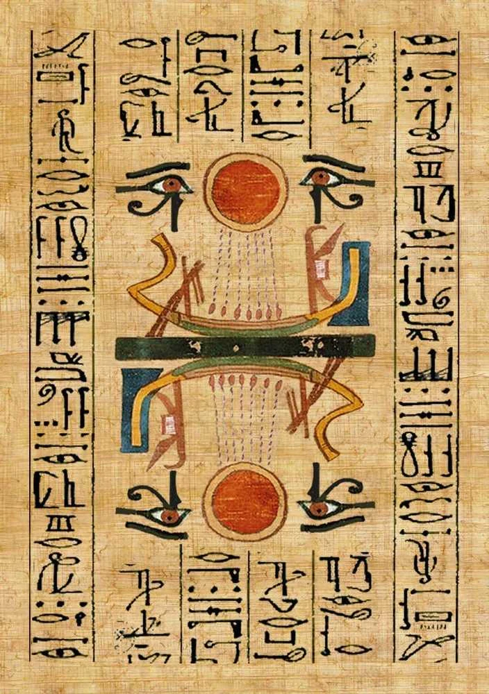Lo Scarabeo Egyptian Gods Oracle Kortos