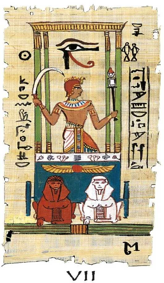 Lo Scarabeo Egyptian Tarot Mini (new Edition) Taro Kortos