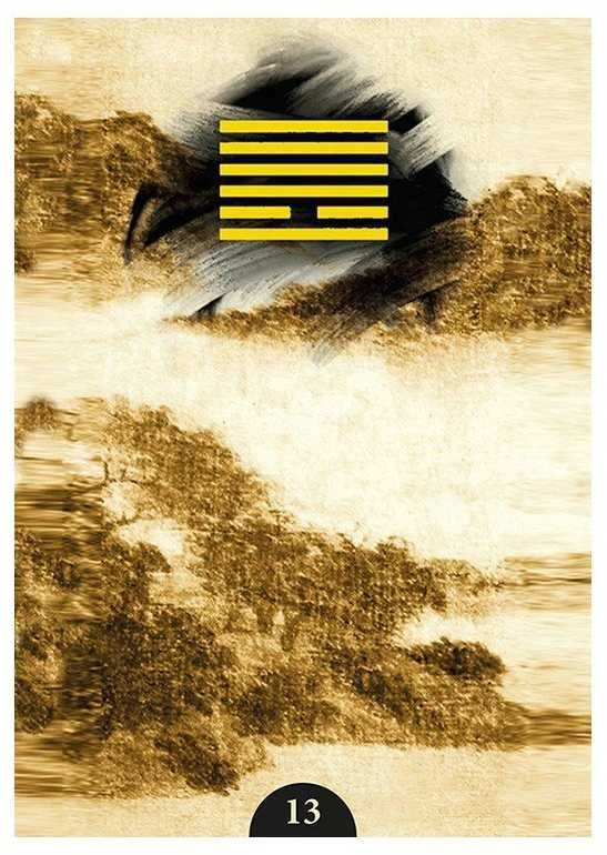 Lo Scarabeo I Ching Oracle Kortos