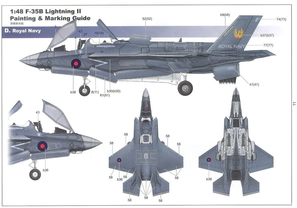 Lockheed F-35B Lightning II 3.0 naikintuvo modelis Kitty Hawk 1/48 80102