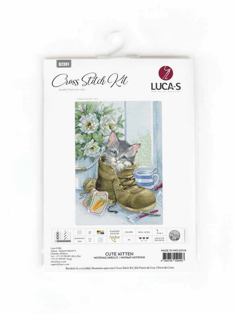 luca S (Panaikinta) Mielas kačiukas SB2391