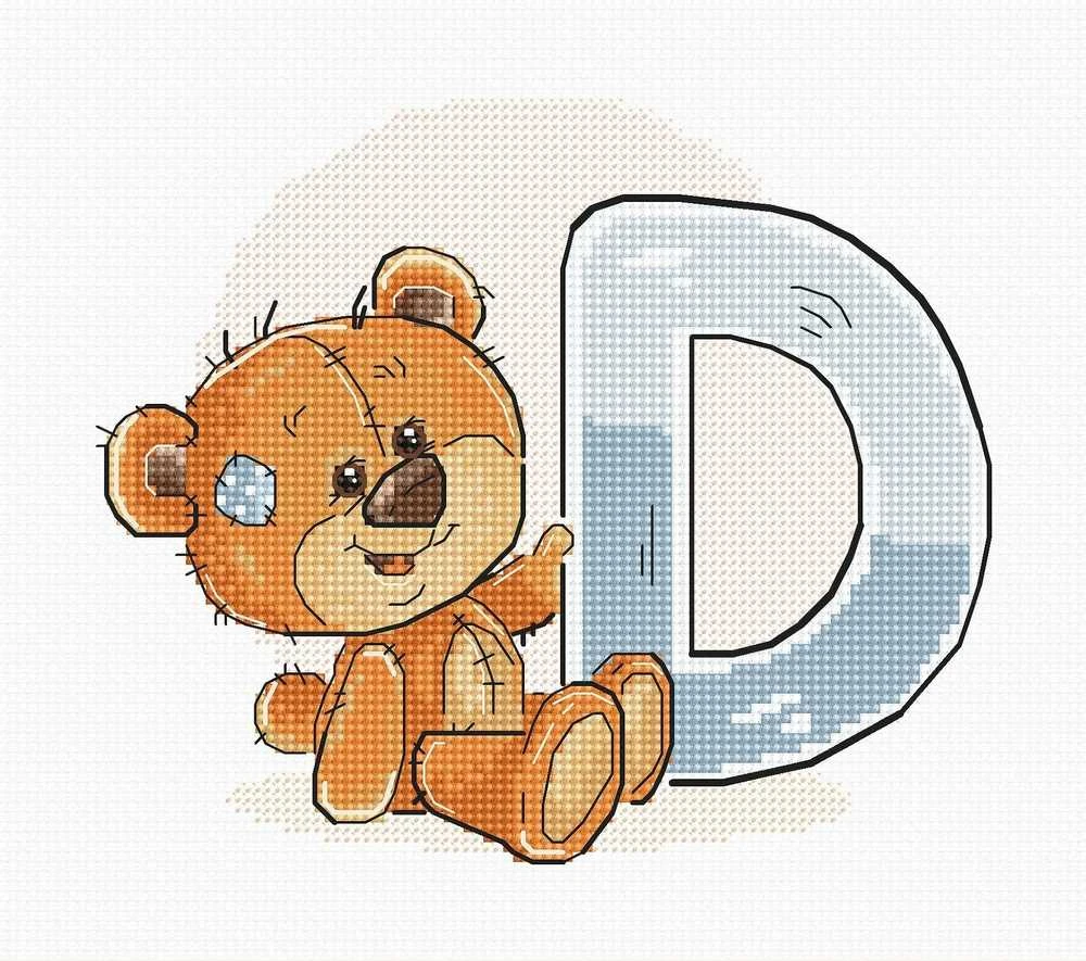luca S (Nutrauktas) Raidė „D“ SB1205