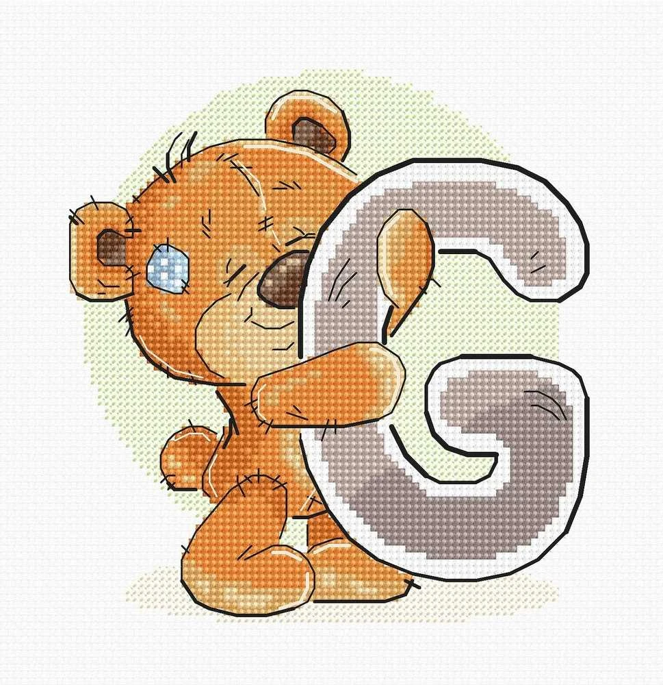 luca S (Panaikinta) Raidė „G“ SB1208