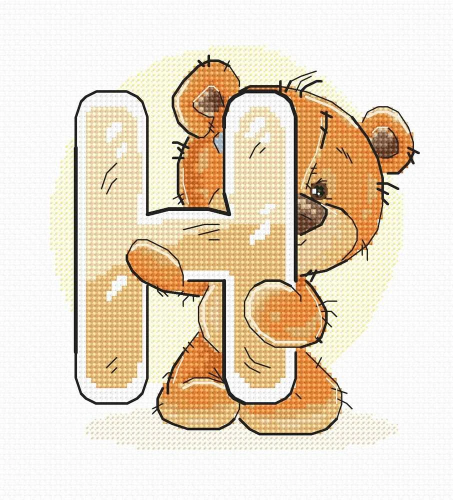 luca S (Nutraukta) Raidė „H“ SB1209