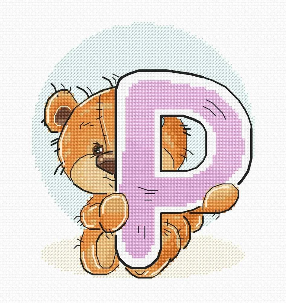 luca S (Nutrauktas) Raidė „P“ SB1217