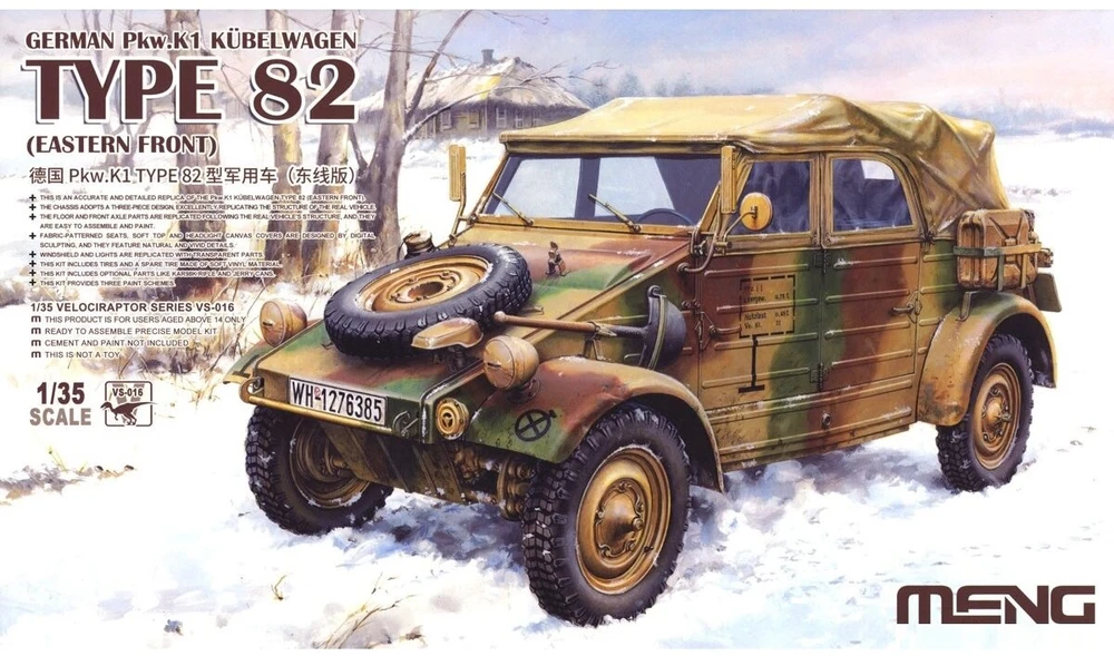 Meng Model 1:35 Volkswagen Kübelwagen Type 82 vokiečių karinis modelis (Rytų frontas)