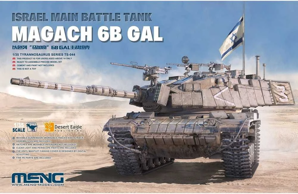 Meng Model Izraelio tankas Magach 6B Gal 1/35 plastikinis modelis Meng