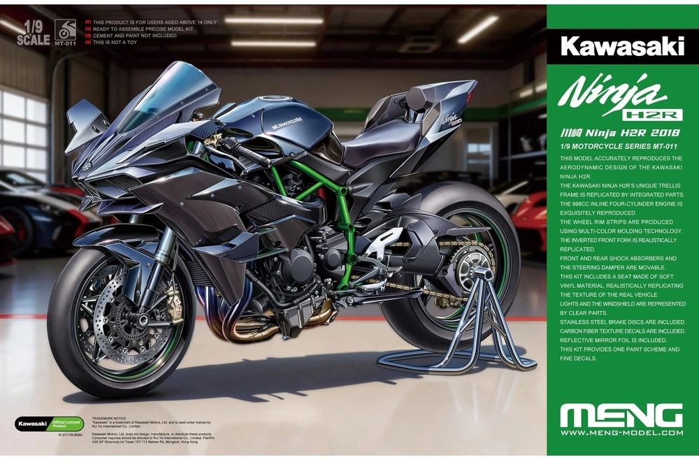 Meng Model Kawasaki Ninja H2R 2018 surenkamas motociklo modelis Meng 1/9 MT-011
