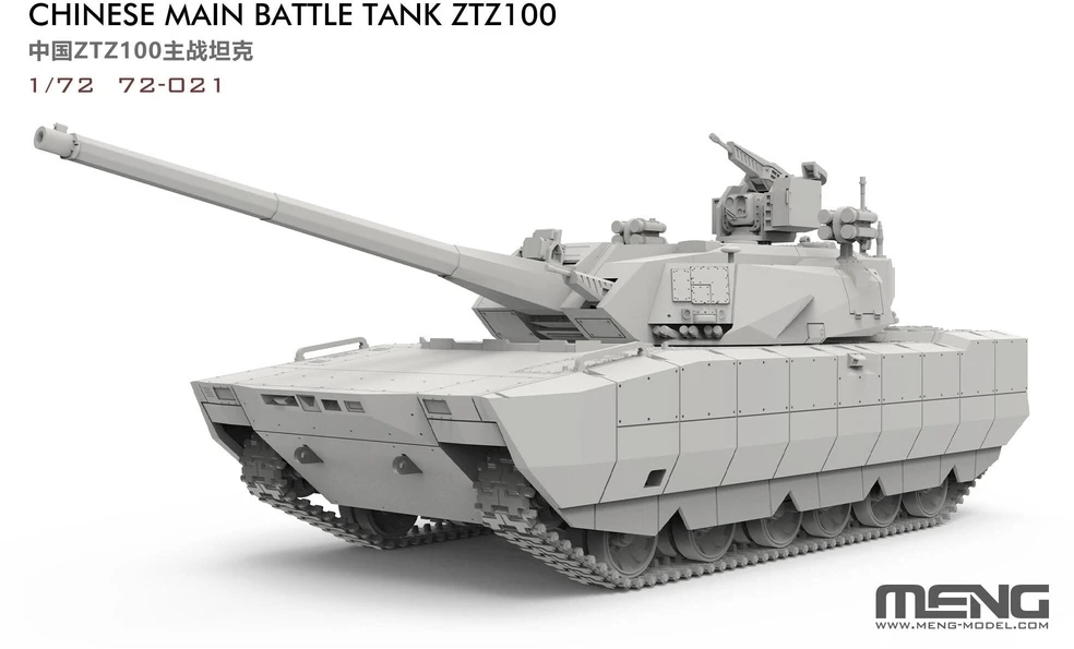 Meng Model Kinijos pagrindinis tankas ZTZ100 surenkamas modelis Meng 1/72 72-021