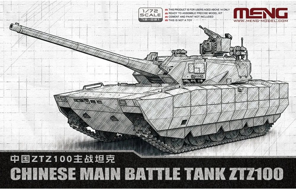 Meng Model Kinijos pagrindinis tankas ZTZ100 surenkamas modelis Meng 1/72 72-021