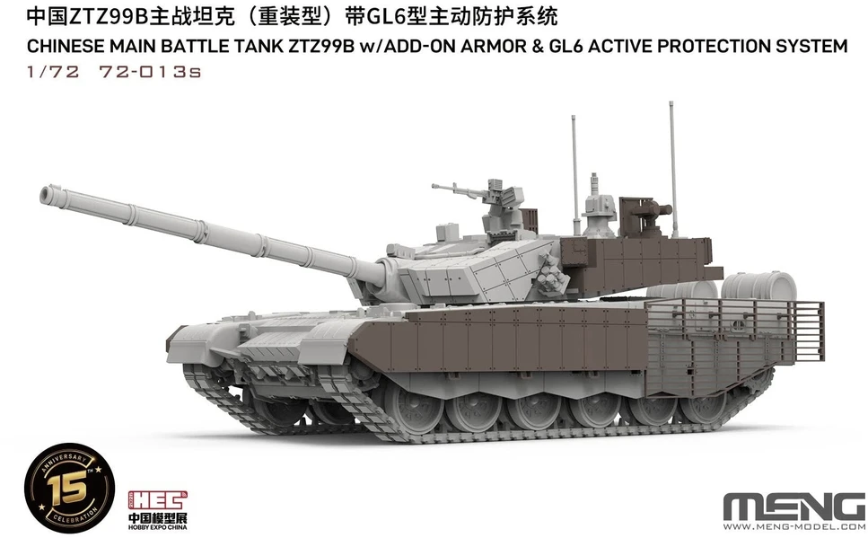 Meng Model Kinijos tankas ZTZ99B su papildomais šarvais ir GL6 sistema Meng 1/72 72-013S