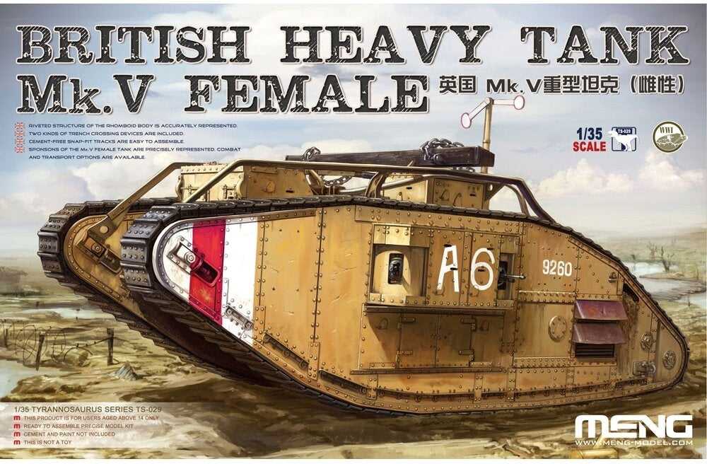 Meng Model Meng 1/35 britų sunkusis tankas Mk.V Female surenkamas modelis