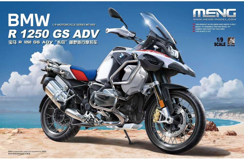 Meng Model Meng BMW R 1250 GS ADV 1/9 plastikinis surenkamas motociklo modelis