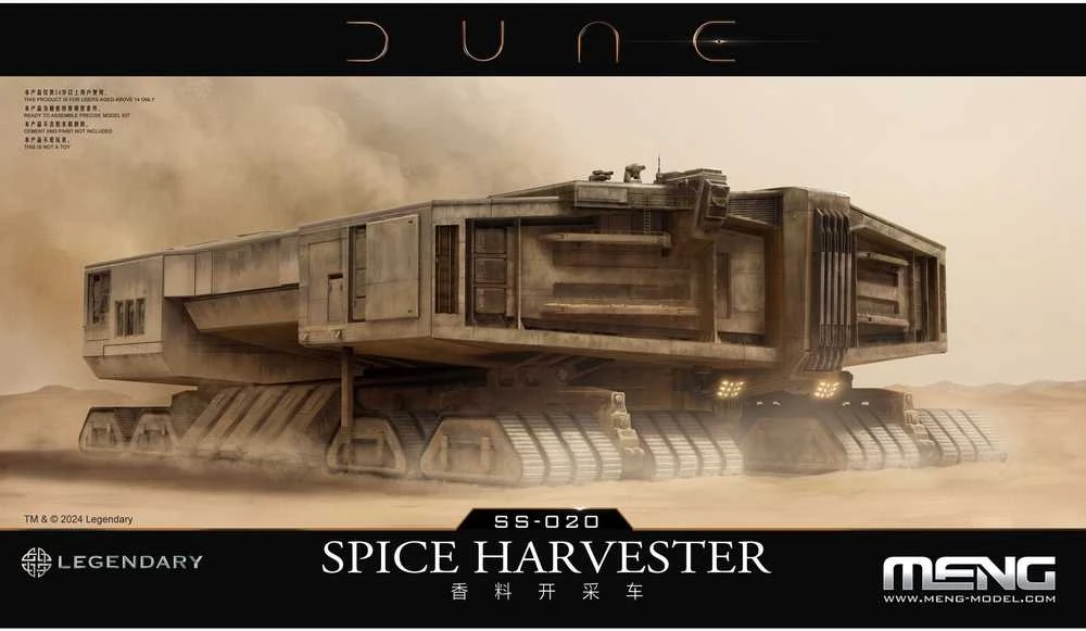 Meng Model Meng Dune prieskonių kombainas, plastikinis modelis 200×133 mm SS-020