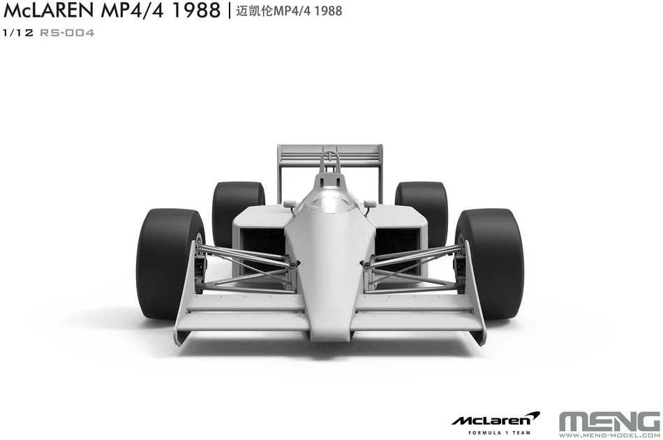 Meng Model Meng McLaren MP4/4 1988 F1 1/12 plastikinis modelio rinkinys RS-004