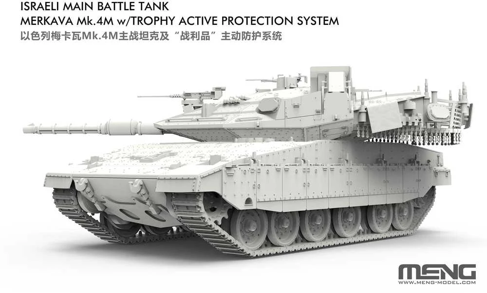 Meng Model Meng tankas Merkava Mk.4M su Trophy APS 1/72 plastikinis rinkinys