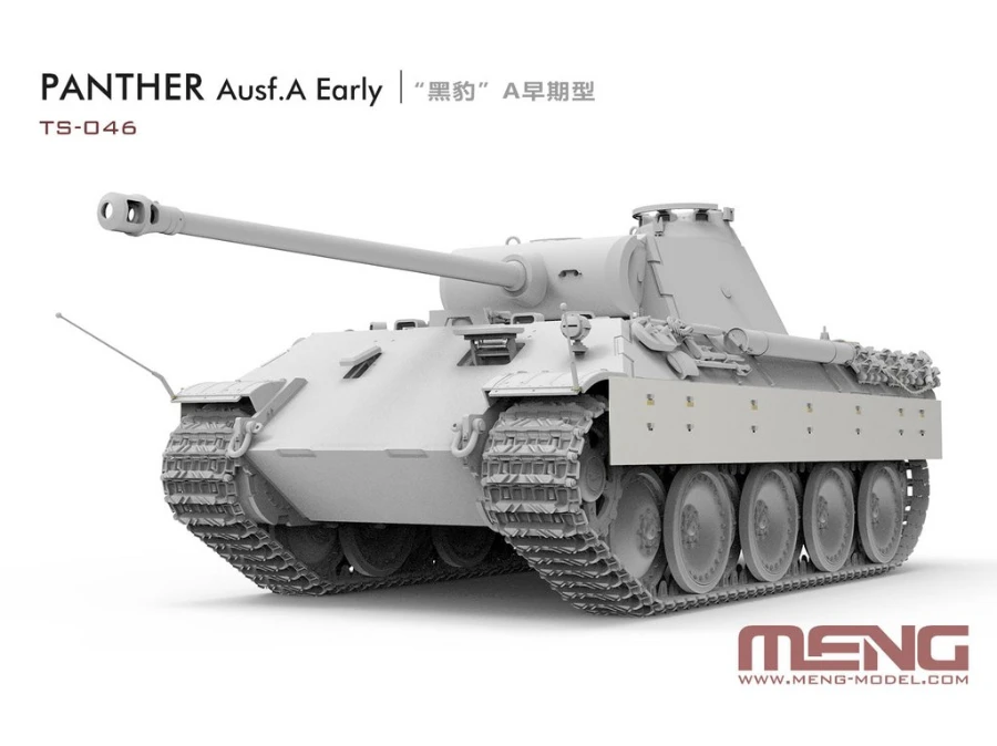 Meng Model Meng vokiečių tankas Panther Ausf. A Early 1/35 plastikinis modelis