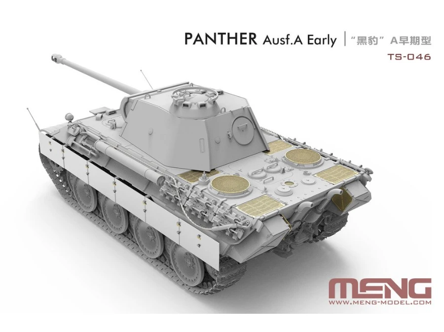 Meng Model Meng vokiečių tankas Panther Ausf. A Early 1/35 plastikinis modelis