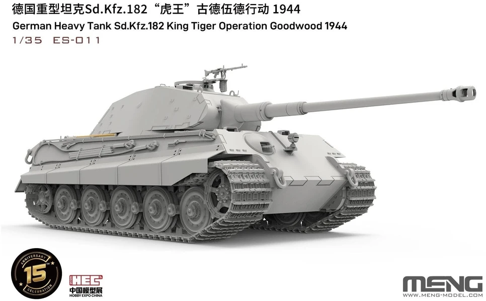 Meng Model Tankas King Tiger Sd.Kfz. 182 operacija Goodwood 1944 Meng 1/35 ES-011