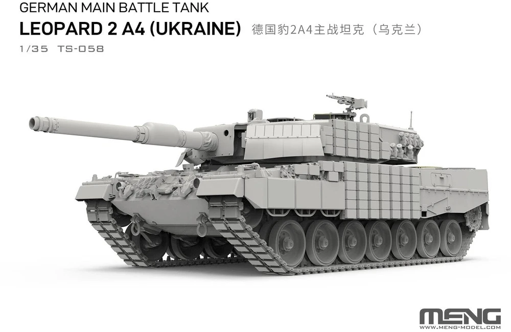 Meng Model Tankas Leopard 2A4 (Ukraina) surenkamas modelis Meng 1/35 TS-058