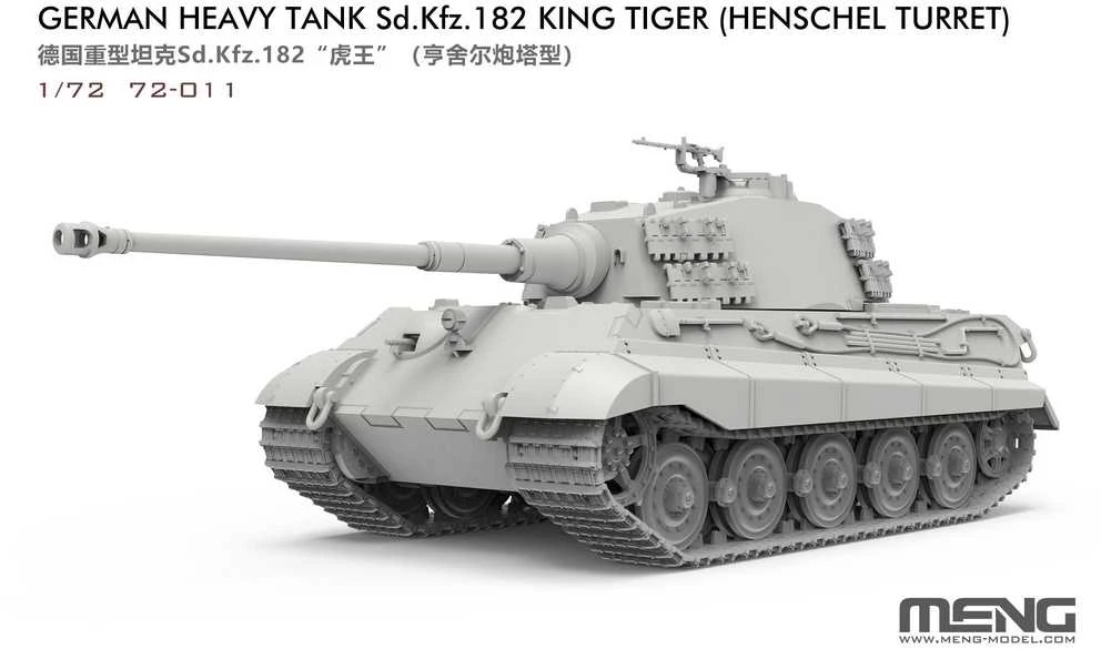 Meng Model Vokiečių sunkusis tankas King Tiger 1/72, plastikinis modelis