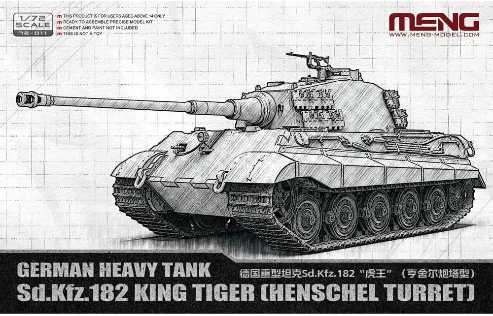 Meng Model Vokiečių sunkusis tankas King Tiger 1/72, plastikinis modelis