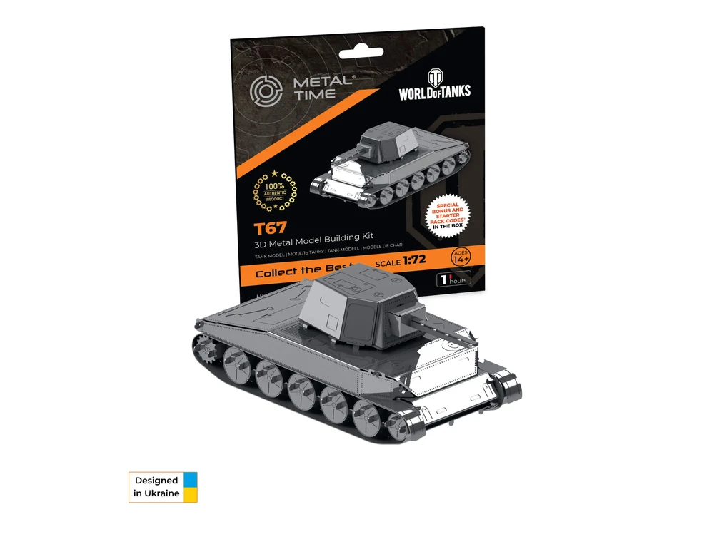 Metal Time Models Metal Time T67 tankas 1:72 – metalinis konstruktorius, World of Tanks