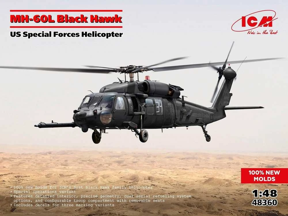 MH-60L Juodas Hawk JAV spec. pajėgų sraigtasparnis 1/48, ICM