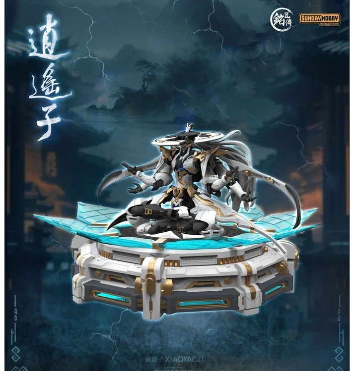 MJZ Studio Xiao Yao Zi plastikinis Gunpla surenkamas modelis 14+