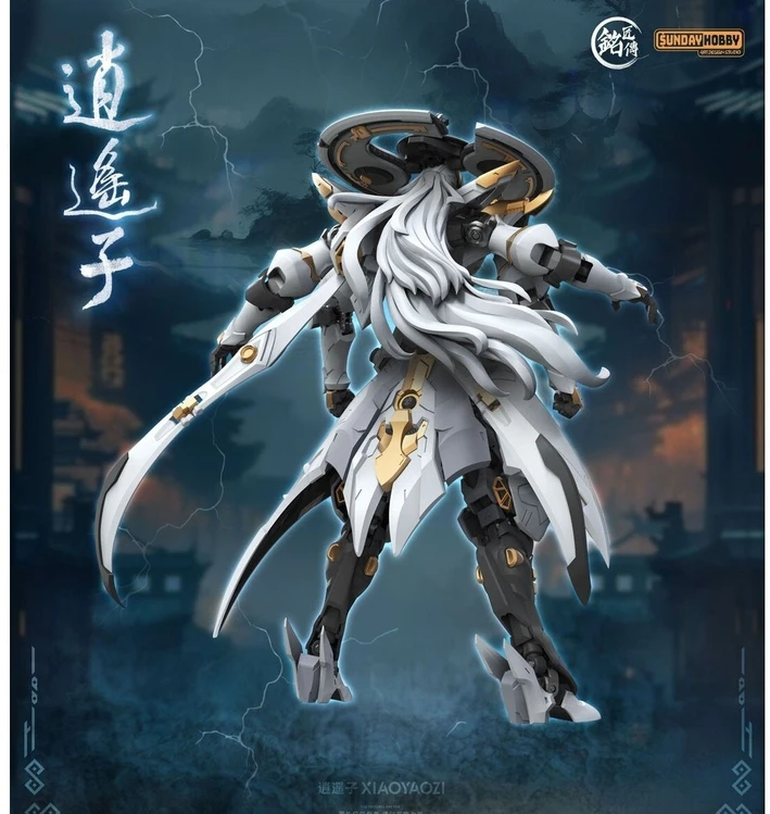 MJZ Studio Xiao Yao Zi plastikinis Gunpla surenkamas modelis 14+